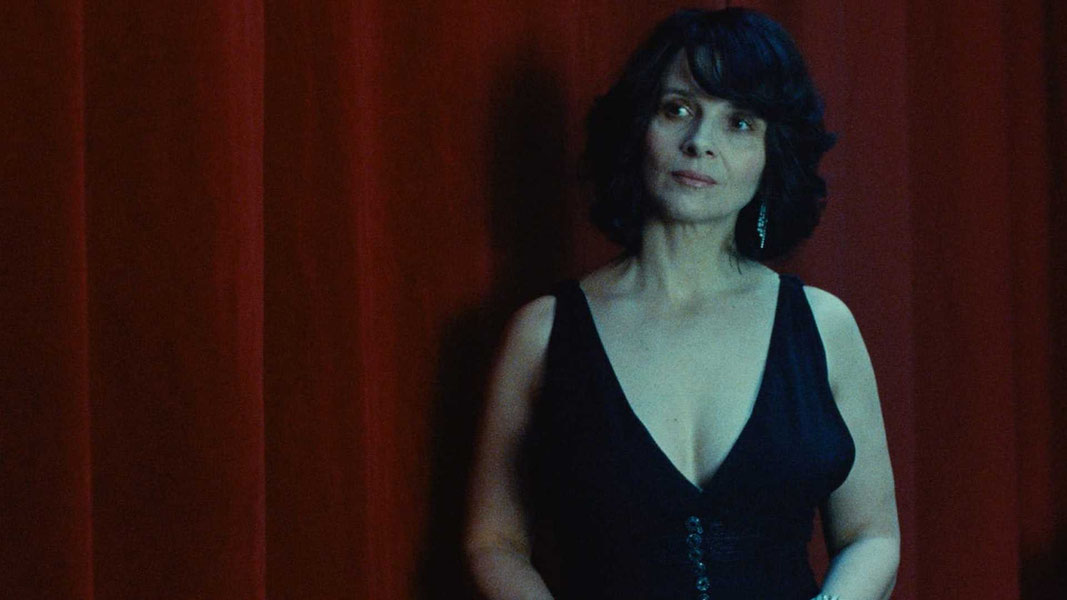 Зильс-Мария