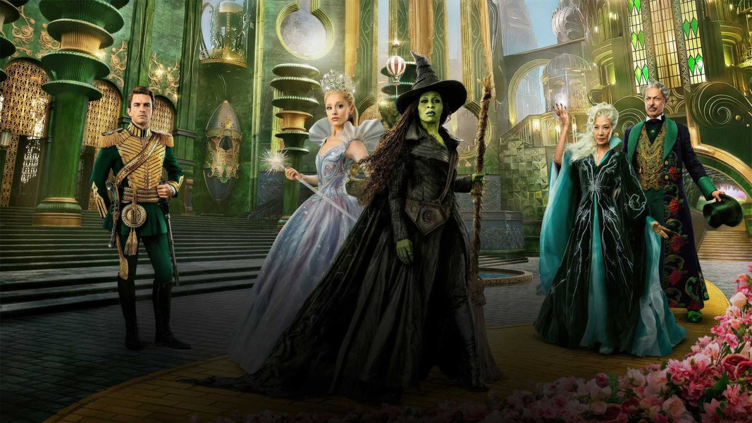 Злая. Часть 2