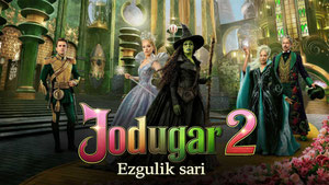 Злая. Часть 2