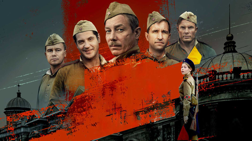 Значит, нам туда дорога