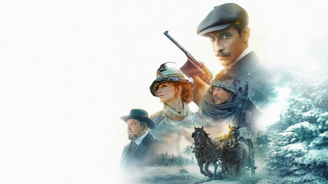 Золото Умальты