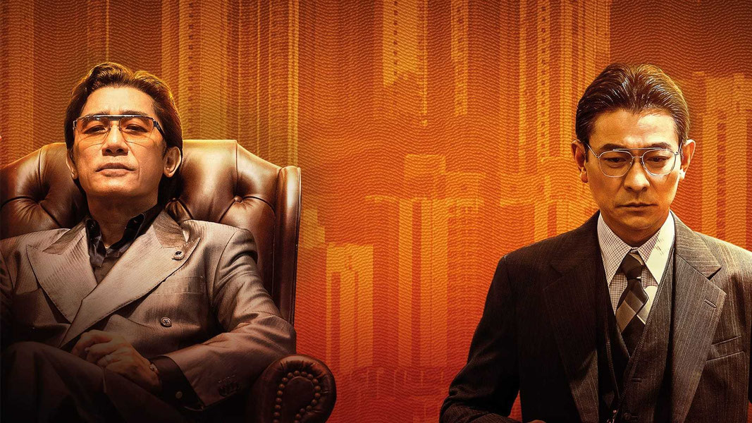 Золотой палец