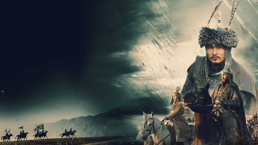 Золотой трон