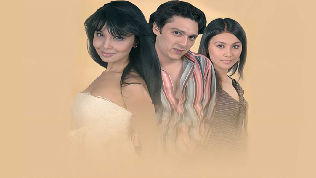 Зумрад и Киммат