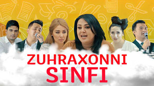 Zuhraxonni sinfi