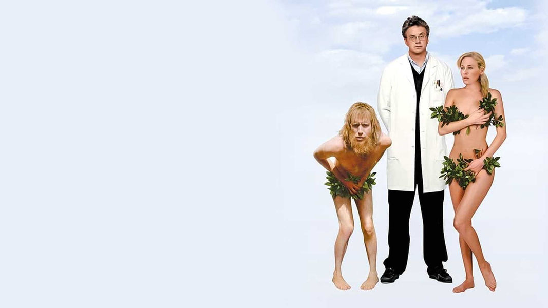 Звериная натура