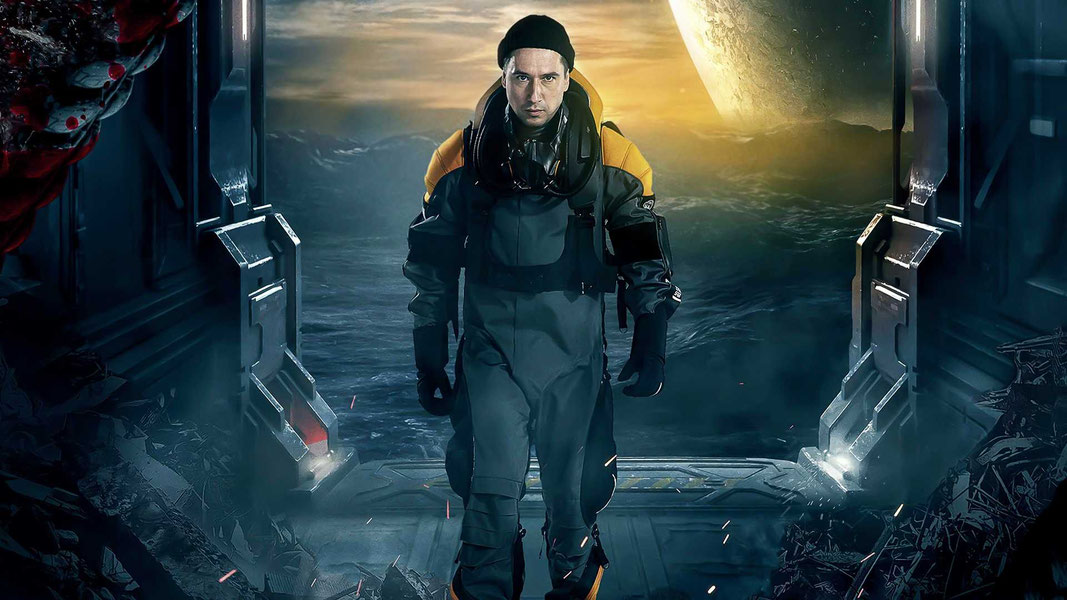 Звёздный разум