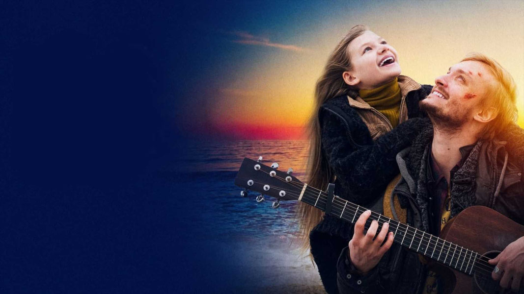 Звёзды мне укажут путь