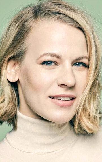 Александра Ребенок