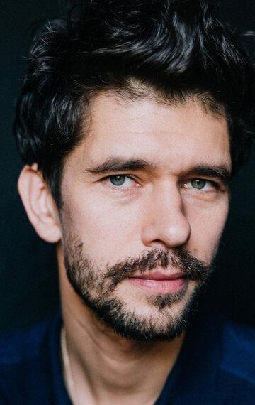 Ben Whishaw
