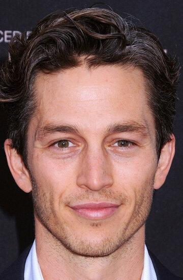 Bobby Campo