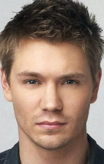 Chad Michael Murray