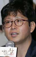 Jang Gyoo-seong