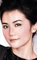 Charlene Choi