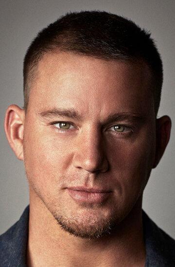Channing Tatum