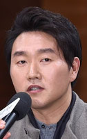 Choi Byeong-gil
