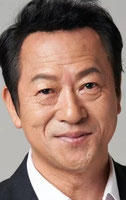 Choi Il-hwa