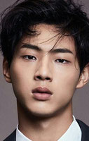 Ji Soo