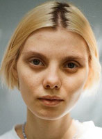 Даша Котрелёва