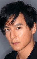 Daniel Wu