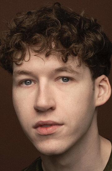 Devin Druid