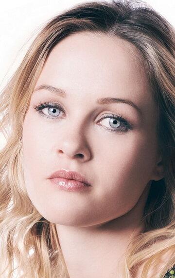 Ambyr Childers