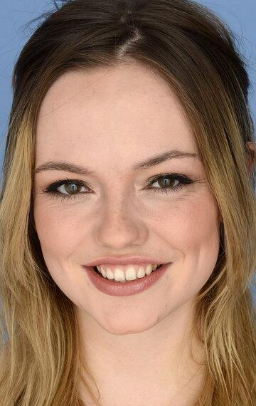 Emily Meade