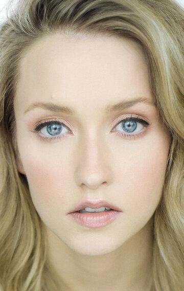 Emily Tennant