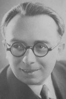 Эммануил Каминка