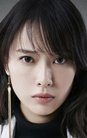 Erika Toda