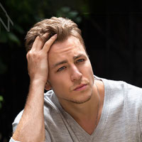 Форест Квалья