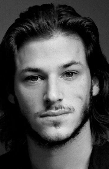 Gaspard Ulliel