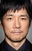Hidetoshi Nishijima