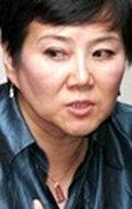 Hu Mei
