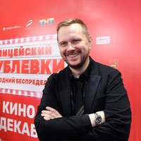 Илья Куликов