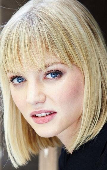 Cariba Heine