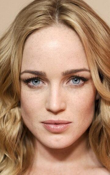 Caity Lotz