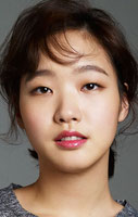 Kim Go-eun