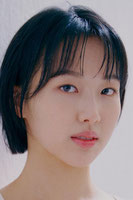 Kim Eun-bi