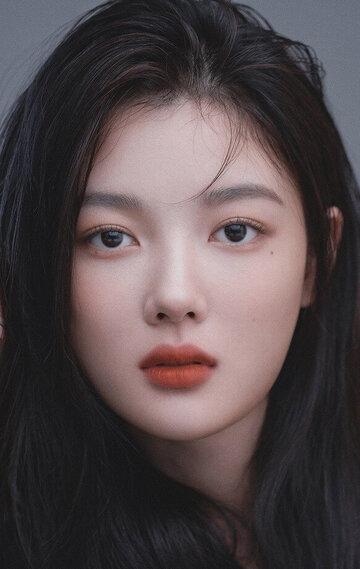Kim Yoo-jeong