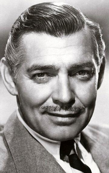 Clark Gable
