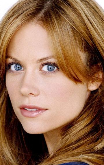Claire Coffee