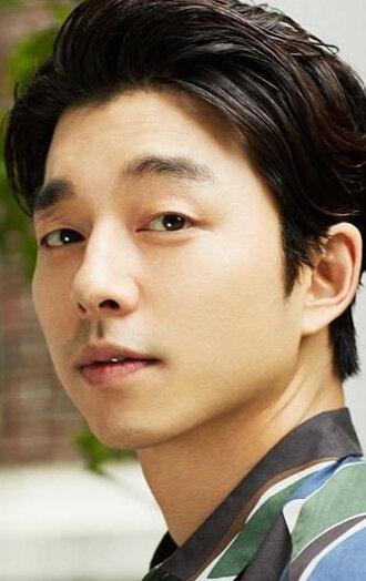Gong Yoo