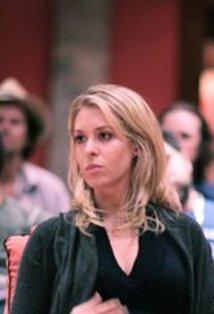 Courtney Lauren Penn