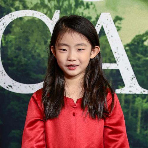 Кристен Цуй