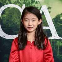 Кристен Цуй