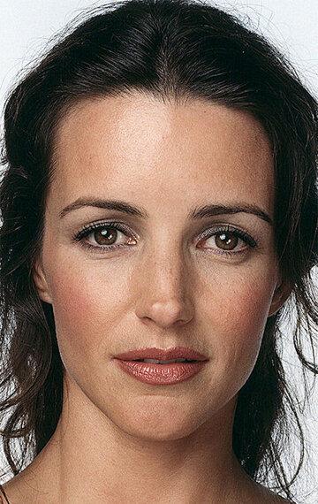 Kristin Davis