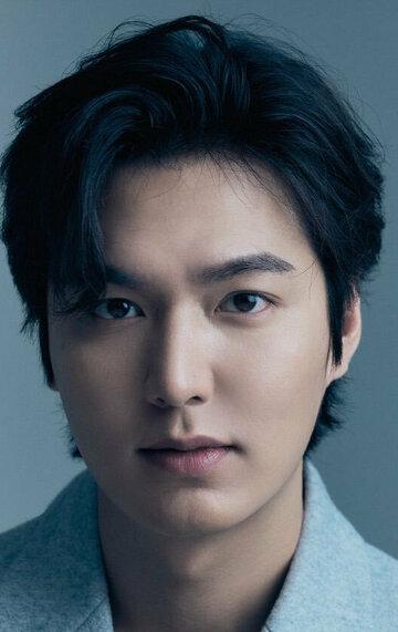 Lee Min-ho
