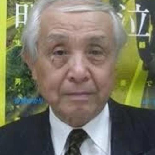 Макото Наито