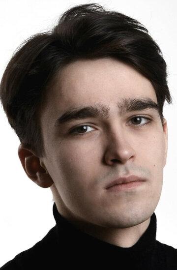 Максим Павлов